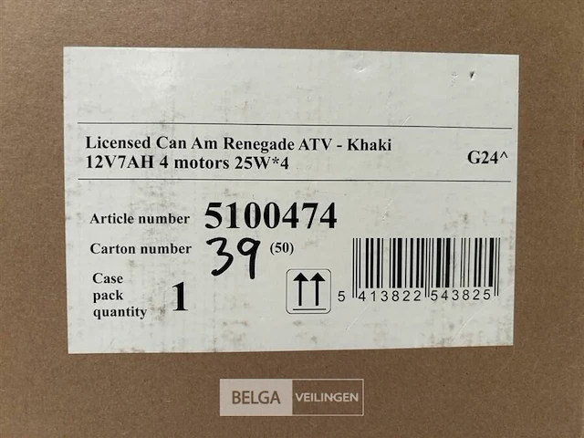 Licensed can am renegade atv khaki - afbeelding 5 van  5