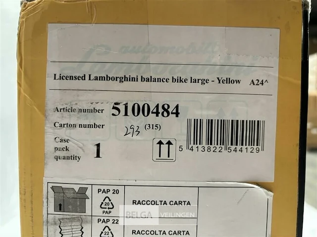 Licensed lamborghini balance bike large yellow - afbeelding 5 van  5