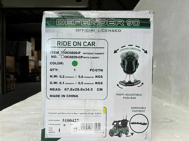 Licensed land rover foot to floor + push bar green - afbeelding 4 van  4