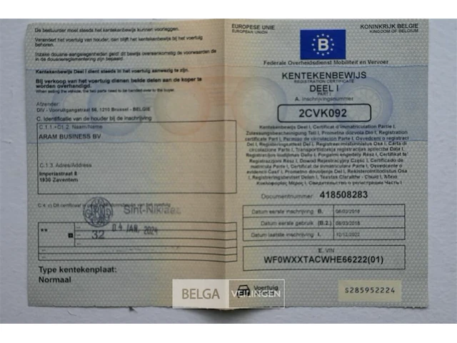 Lichte vracauto ford transis courier - afbeelding 20 van  22