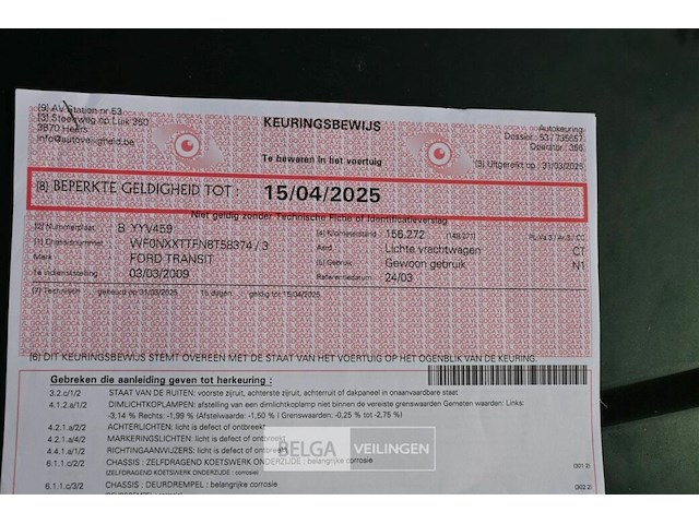 Lichte vrachtauto - afbeelding 4 van  22