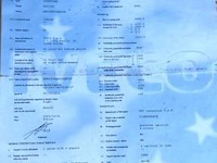 Lichte vrachtwagen iveco 35s, datum1ste inschrijving 7/12/2015, chassisnummer zcgfc335ax05066039, 55410km, euro vi, cng, c02 247, kenteken i+ii, gelijkvormigheidssattest - afbeelding 5 van  16