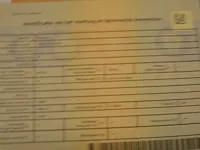 Lichte vrachtwagen peugeot expert, type bzwjyb, ch.nr. vf3bzwjyb86167746, bouwjaar 02.05.2005 (sleutel en alle boorddocumenten) (21) - afbeelding 15 van  33