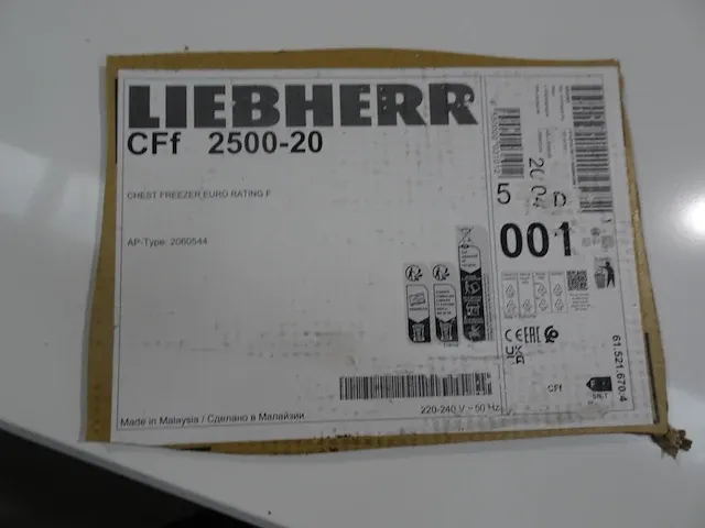 Liebherr diepvrieskist - afbeelding 5 van  5