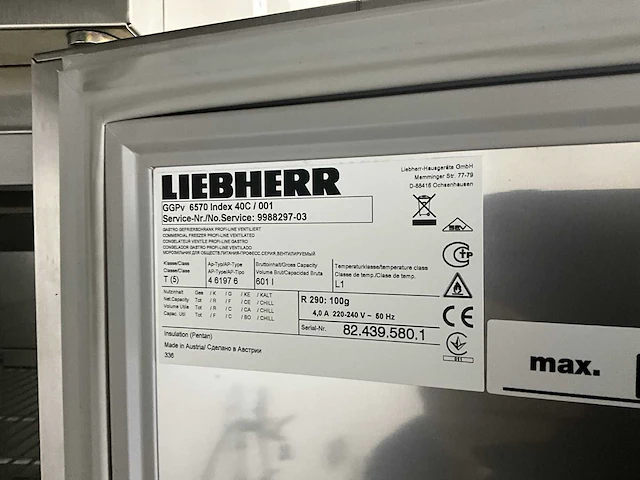 Liebherr ggpv 6570 index 40c/001 vriezer - afbeelding 5 van  5