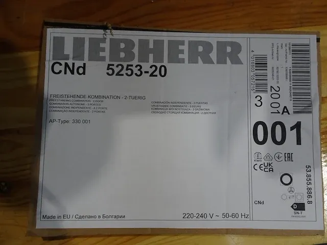 Liebherr koelkast - afbeelding 7 van  7