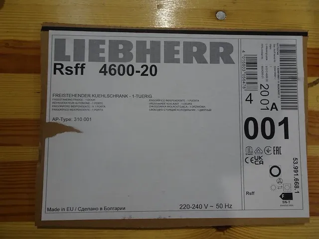 Liebherr koelkast - afbeelding 6 van  6
