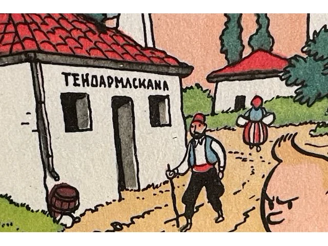 Lithographie hergé-moulinart 2003 - afbeelding 3 van  6