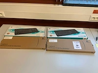 Logitech k120 toetsenbord (4x) - afbeelding 1 van  3