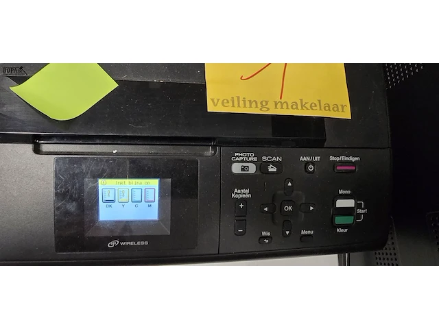 Lot 1 - printer brother dcp-j315w - afbeelding 3 van  3