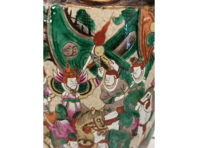 Lot 10 - chinese vaas op sokkel - afbeelding 7 van  7