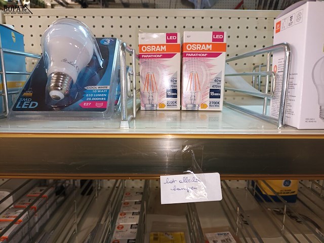 Lot 104 - lot diverse lampen - afbeelding 3 van  6