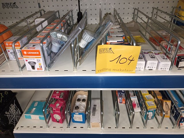 Lot 104 - lot diverse lampen - afbeelding 6 van  6