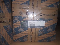 Lot 107 - onderdelen. 5 dozen - afbeelding 3 van  3