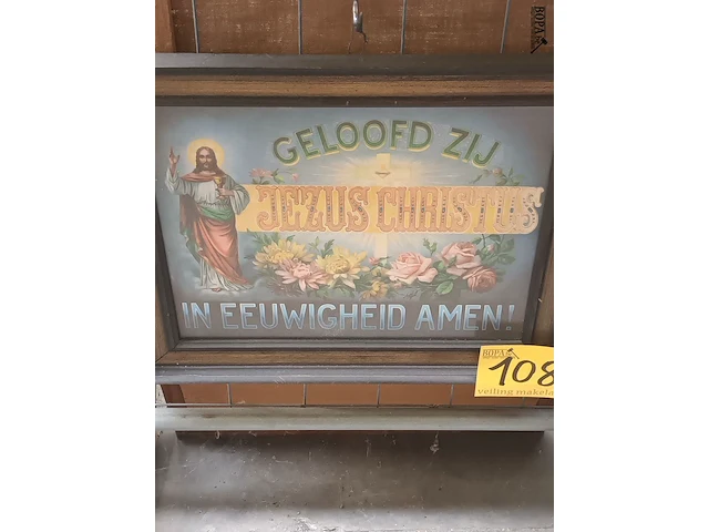 Lot 108 - kader jezus - afbeelding 1 van  3