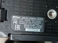 Lot 11 - digitale camera nikon met statief - afbeelding 6 van  6