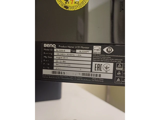 Lot 11 - hp desktop, scherm en klavier - afbeelding 7 van  7