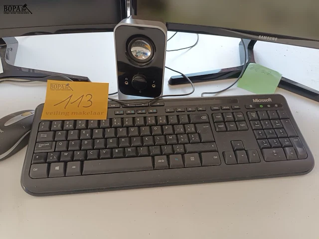 Lot 113 - computerconfiguratie - afbeelding 3 van  5