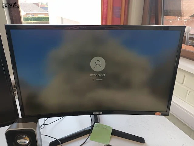 Lot 113 - computerconfiguratie - afbeelding 4 van  5