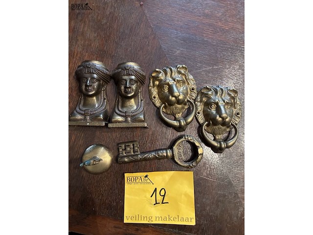 Lot 12 - koperen objecten, 4 stuks - afbeelding 1 van  3