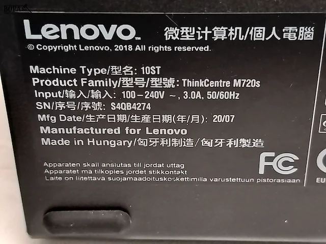 Lot 12 - lenovo thinkcentre computer - afbeelding 2 van  3