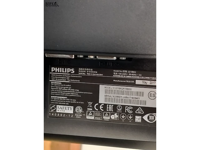 Lot 12 - lenovo thinkcentre computer - afbeelding 3 van  3