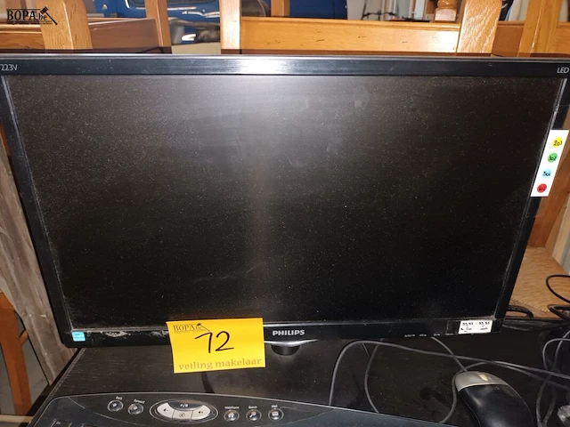 Lot 12 - mini pc configuratie - afbeelding 2 van  5