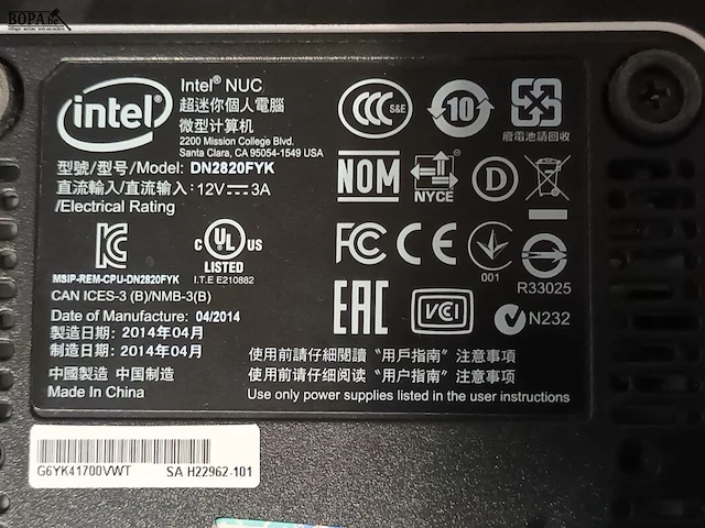 Lot 12 - mini pc configuratie - afbeelding 5 van  5