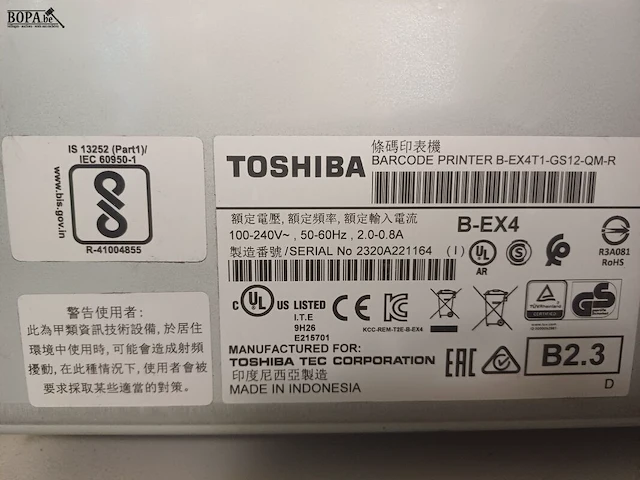 Lot 12 - toshiba barcode labelprinter - afbeelding 3 van  5