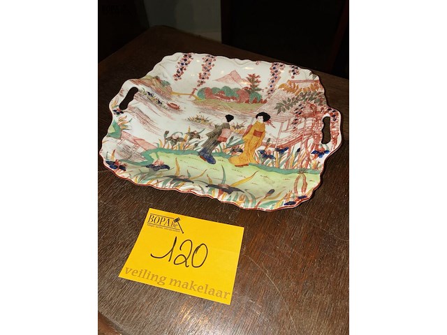 Lot 120 - chinese schaal vierkant - afbeelding 2 van  3