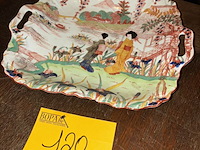 Lot 120 - chinese schaal vierkant - afbeelding 2 van  3