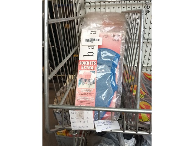 Lot 120 - werkschoenen en inlegzolen. 60 stuks - afbeelding 3 van  8