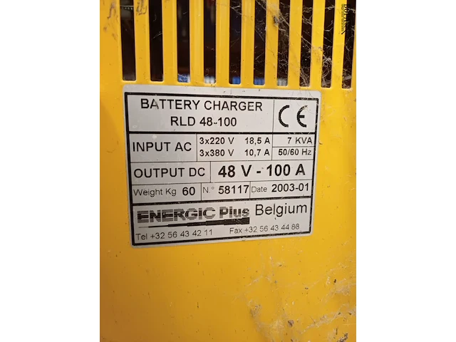 Lot 1202 - batterijoplader - afbeelding 6 van  6