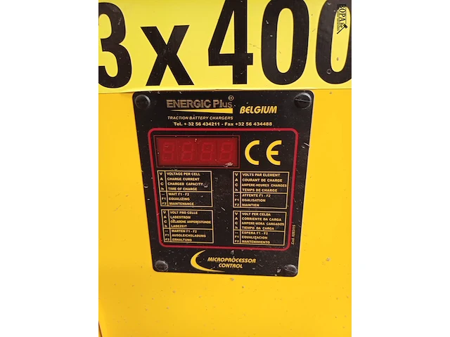 Lot 1204 - batterijoplader - afbeelding 3 van  6