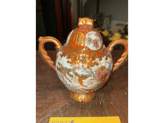 Lot 123 - chinees dekselpotje - afbeelding 2 van  3