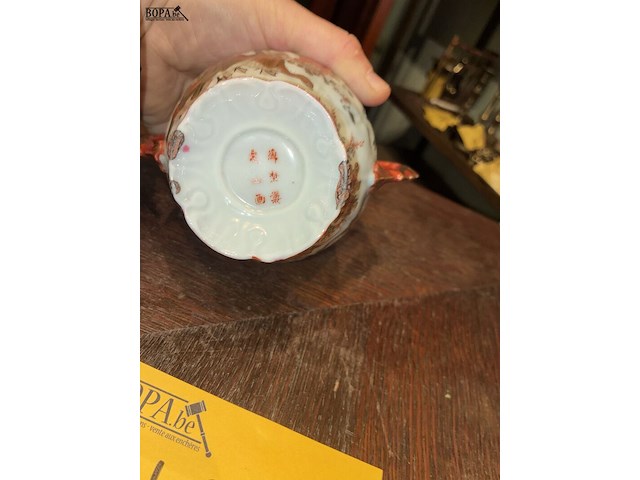 Lot 123 - chinees dekselpotje - afbeelding 3 van  3