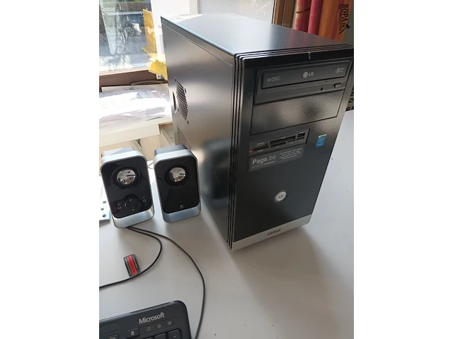 Lot 123 - computerconfiguratie - afbeelding 2 van  4