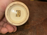 Lot 124 - chinees potje in blauw/goud - afbeelding 3 van  3