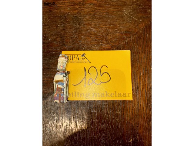 Lot 125 - chinees tranendoosje - afbeelding 1 van  3