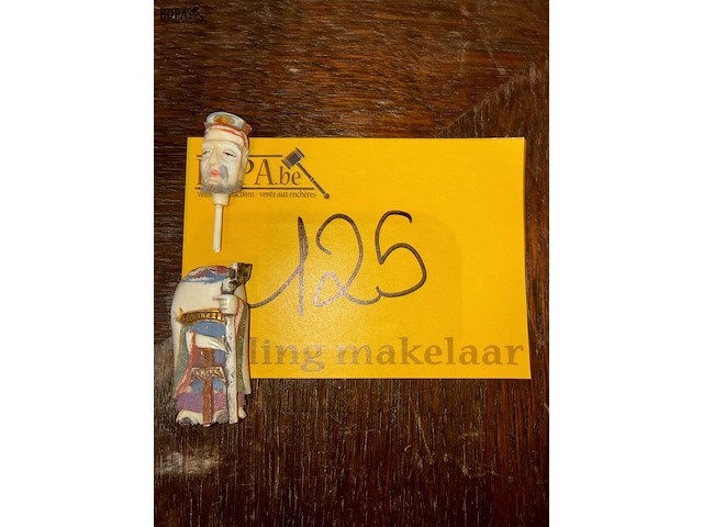 Lot 125 - chinees tranendoosje - afbeelding 2 van  3