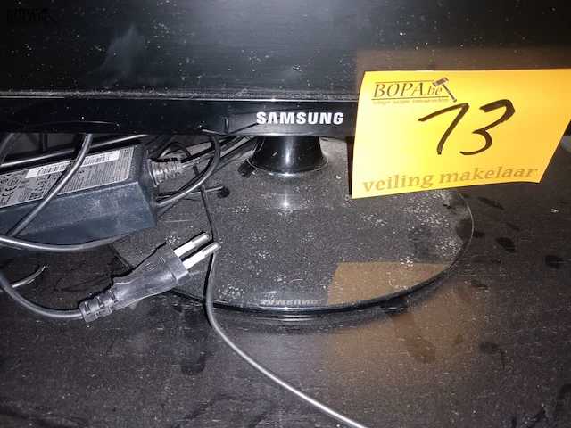 Lot 13 - mini pc configuratie - afbeelding 2 van  4