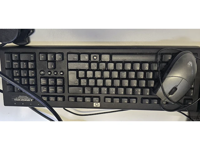 Lot 13 - pc configuratie hp desktop - afbeelding 3 van  6