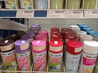 Lot 134 - spuitbussen verf. 141 stuks - afbeelding 3 van  4