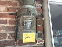 Lot 14 - antieke scheepslamp - afbeelding 1 van  3