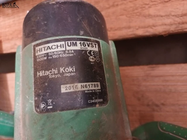 Lot 14 - bouwmixer hitachi - afbeelding 3 van  3