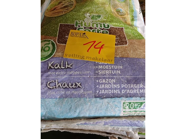 Lot 14 - humu forte korrelkalk - 7 stuks - afbeelding 2 van  4