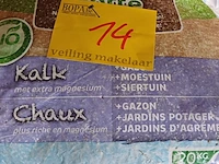 Lot 14 - humu forte korrelkalk - 7 stuks - afbeelding 2 van  4