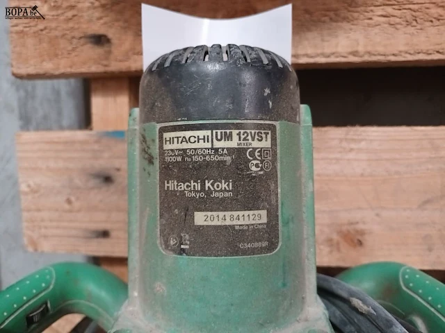 Lot 15 - bouwmixer hitachi - afbeelding 3 van  3