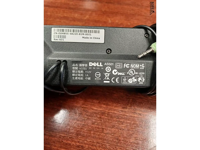 Lot 154 - computerscherm. 3 stuks en dell soundbar (h) - afbeelding 9 van  9
