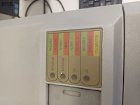 Lot 16 - spectrophotometer - afbeelding 3 van  6